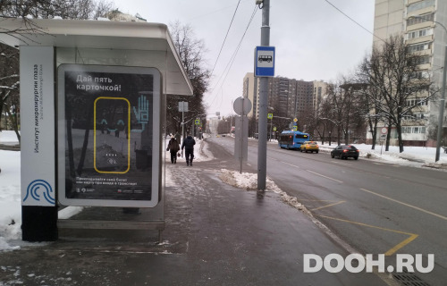 GID: MSCF26747Б