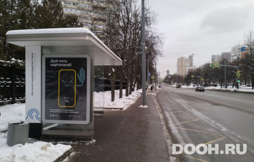 GID: MSCF26753Б