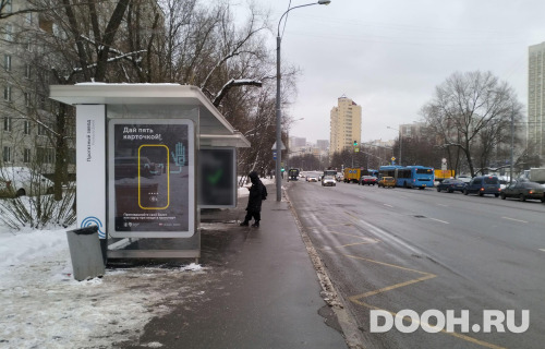 GID: MSCF26755Б