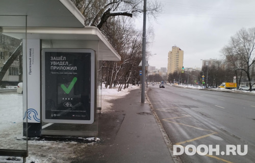 GID: MSCF26754Б