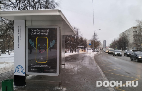 GID: MSCF26758Б