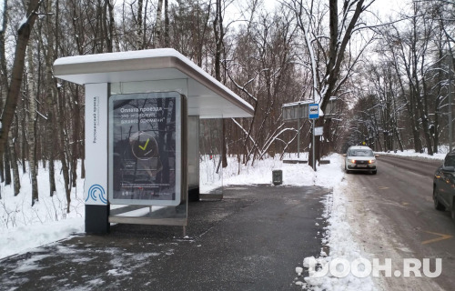 GID: MSCF06567Б