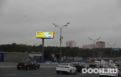 GID: MSSS30190Б1