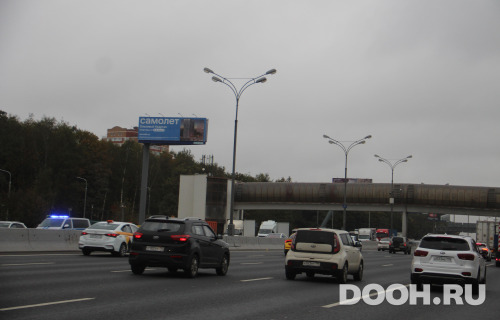 GID: MSSS30191Б