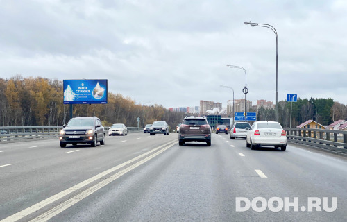 GID: MSBB99017Б1