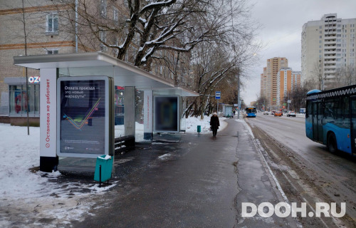 GID: MSCF24751Б
