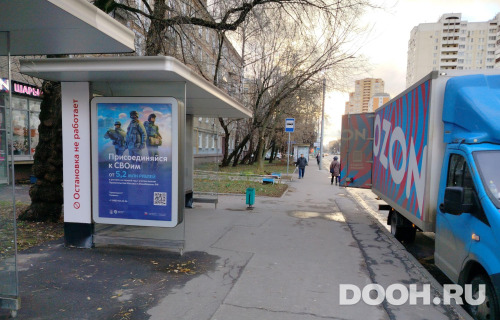 GID: MSCF24759Б