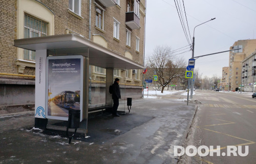 GID: MSCF24755Б