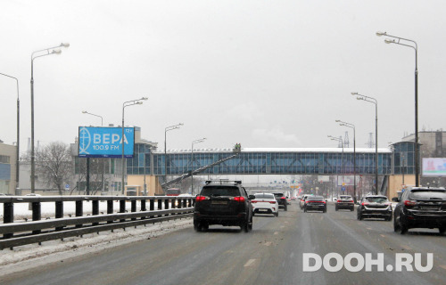 GID: MSBB18134Б