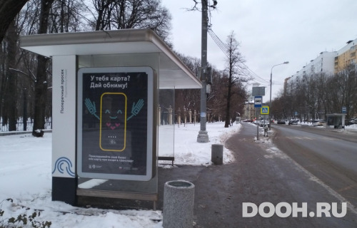 GID: MSCF06575Б