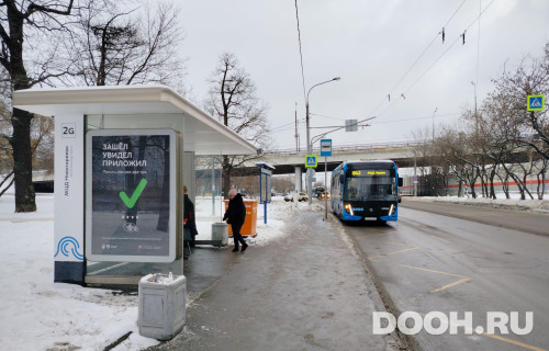 GID: MSCF25234Б
