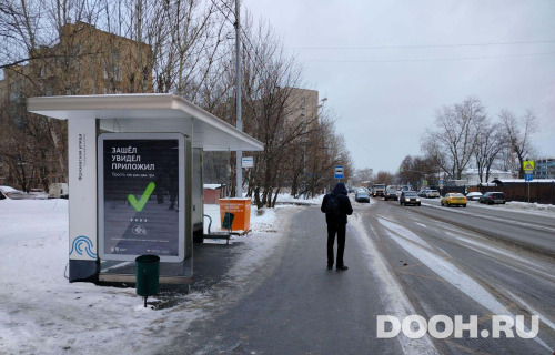 GID: MSCF25240Б