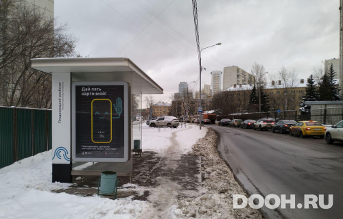 GID: MSCF06568Б