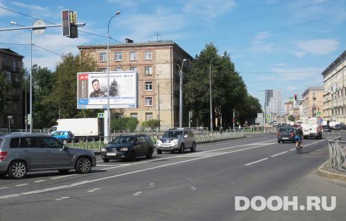 GID: SPBB02288Б