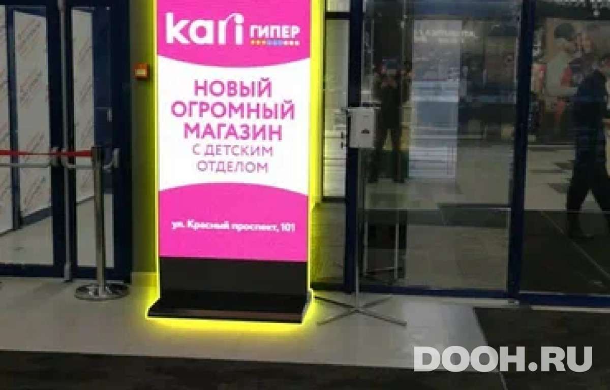 d43240264a54ac18e52e3c34d6945cf7e4af2cd5f583f08adefd8e913a3e12d4