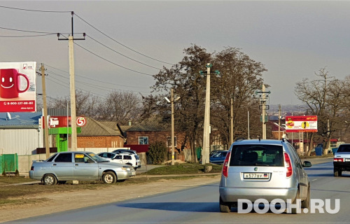 GID: 44Б