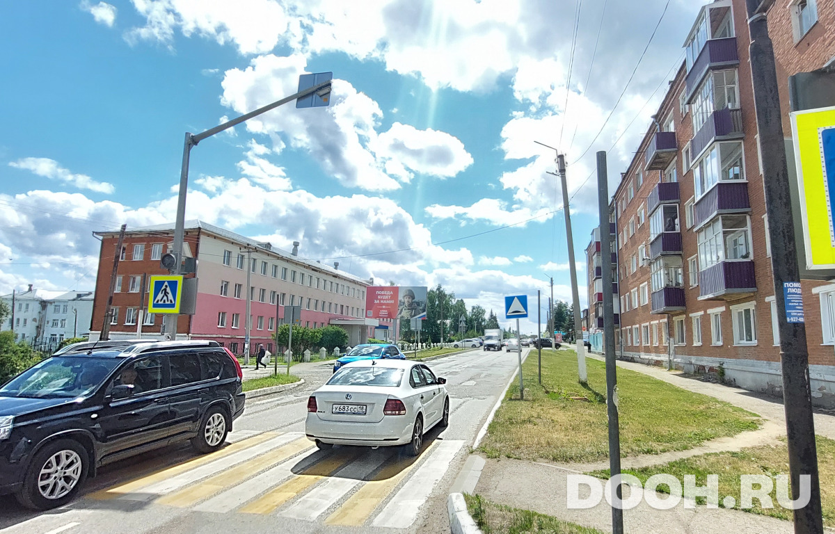 GID AGR-001-В