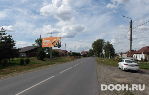 GID: ALAT-028-В