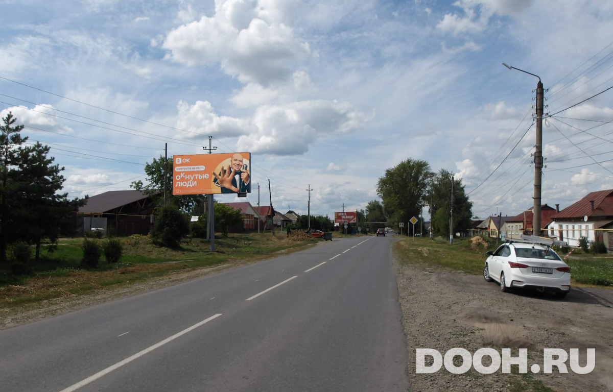 GID ALAT-028-В