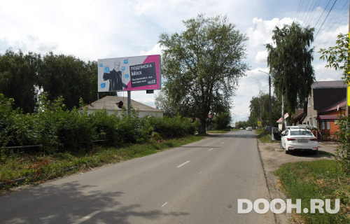 GID: ALAT-048-В