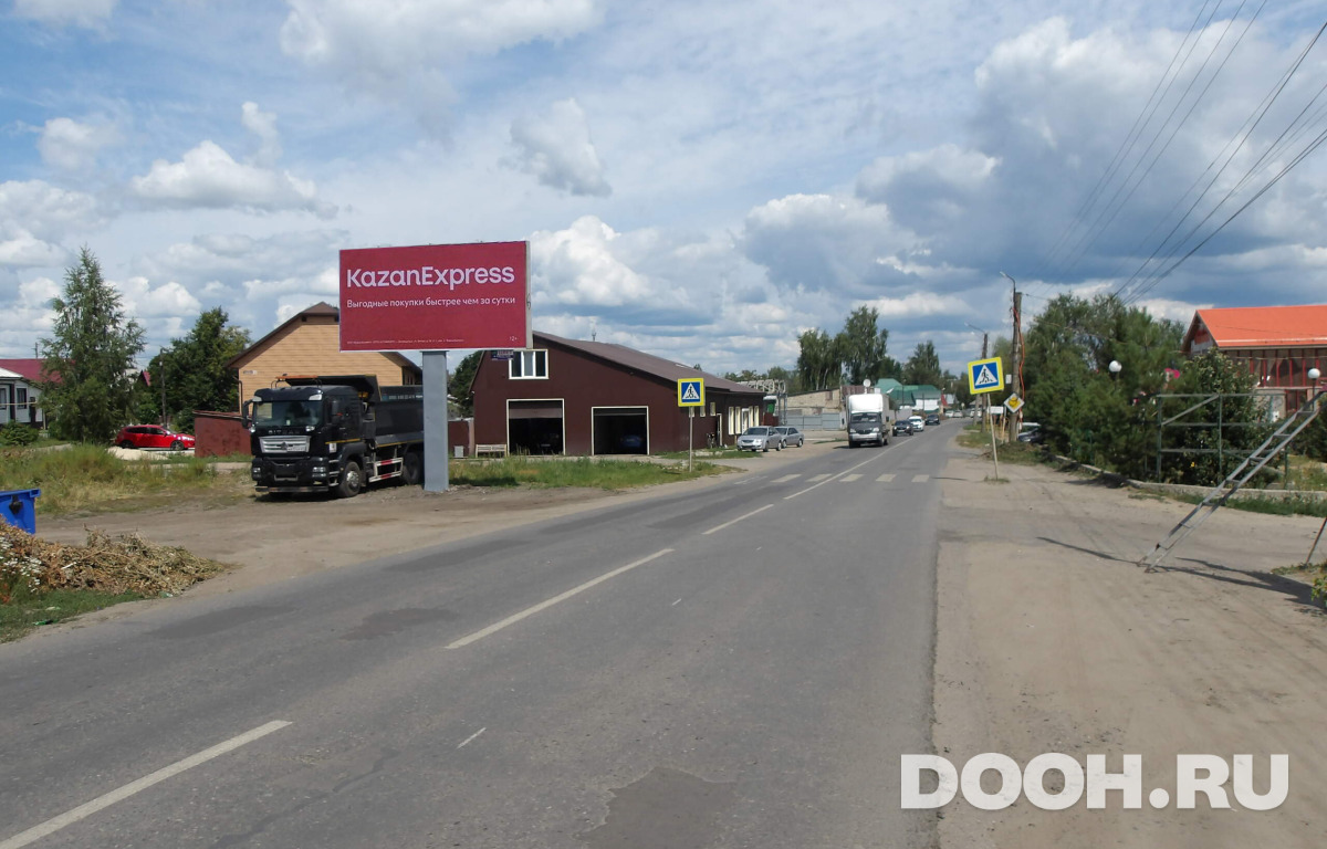 GID ALAT-049-В