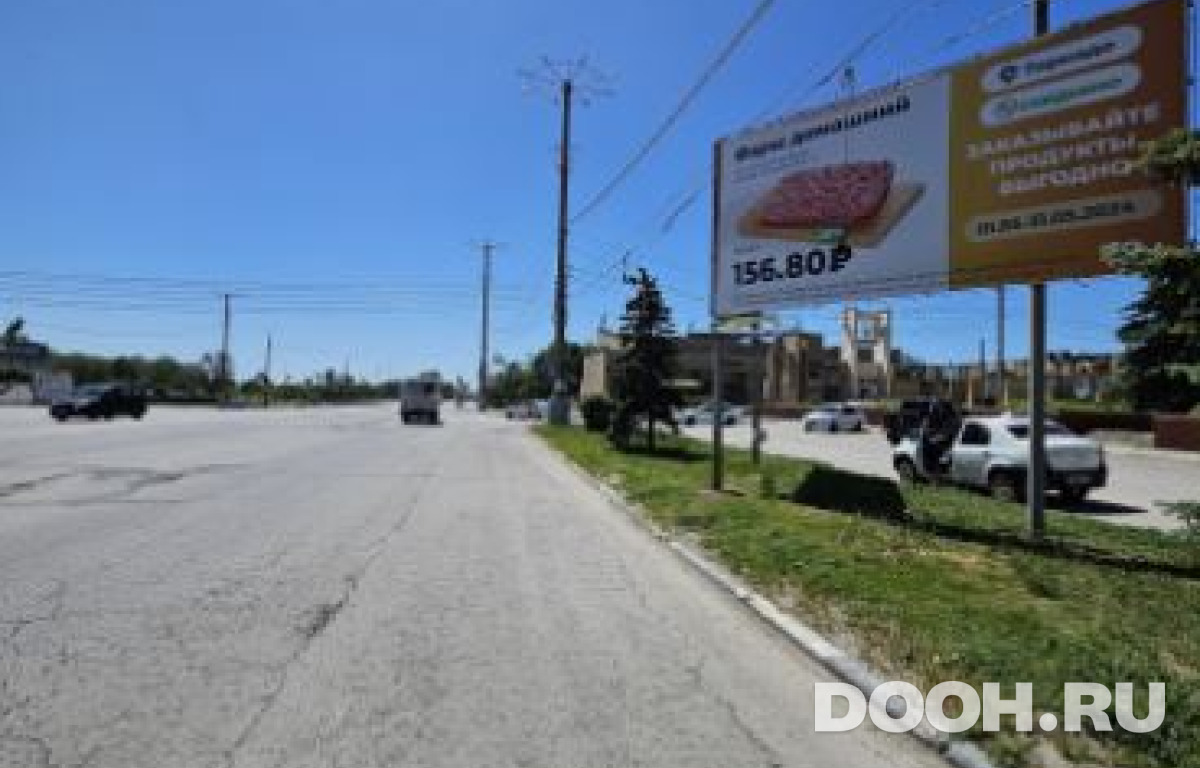 GID BAL-001-A