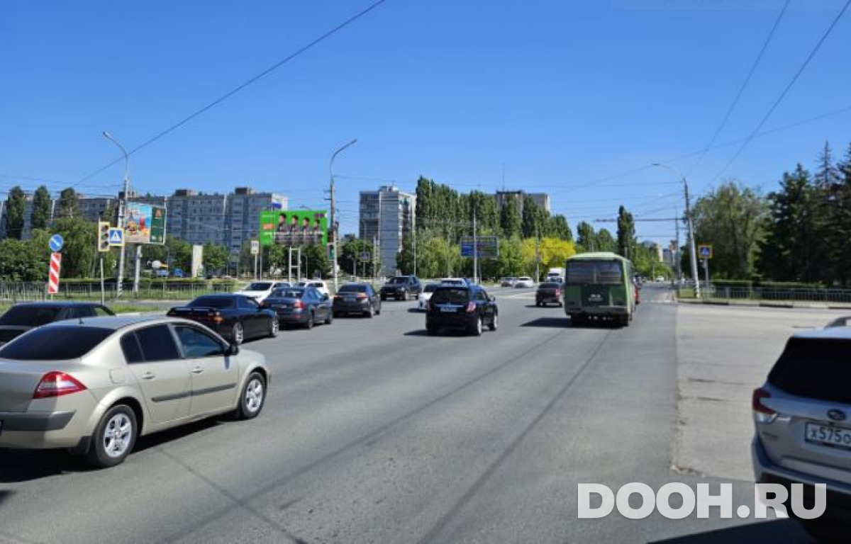 GID BAL-008-В