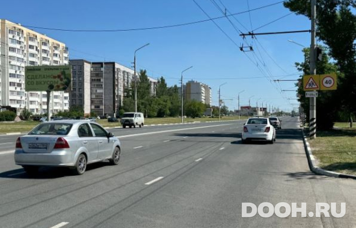 GID BAL-025-В