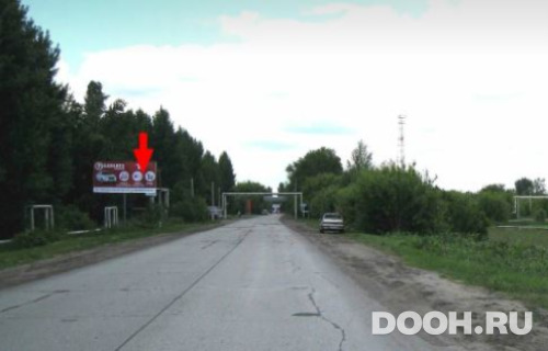 GID: BLSH-1061-В*
