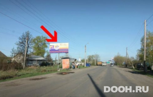 GID: BLSH-1069-В*