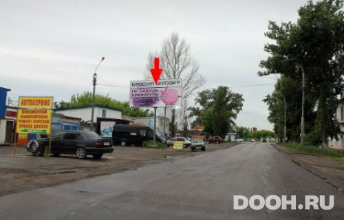 GID: BLSH-1070-В*