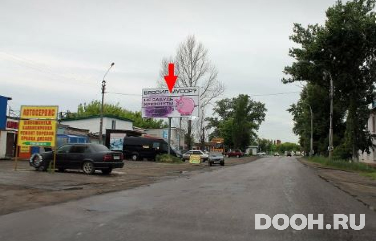 GID BLSH-1070-В*