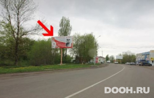 GID: BLSH-1073-В*
