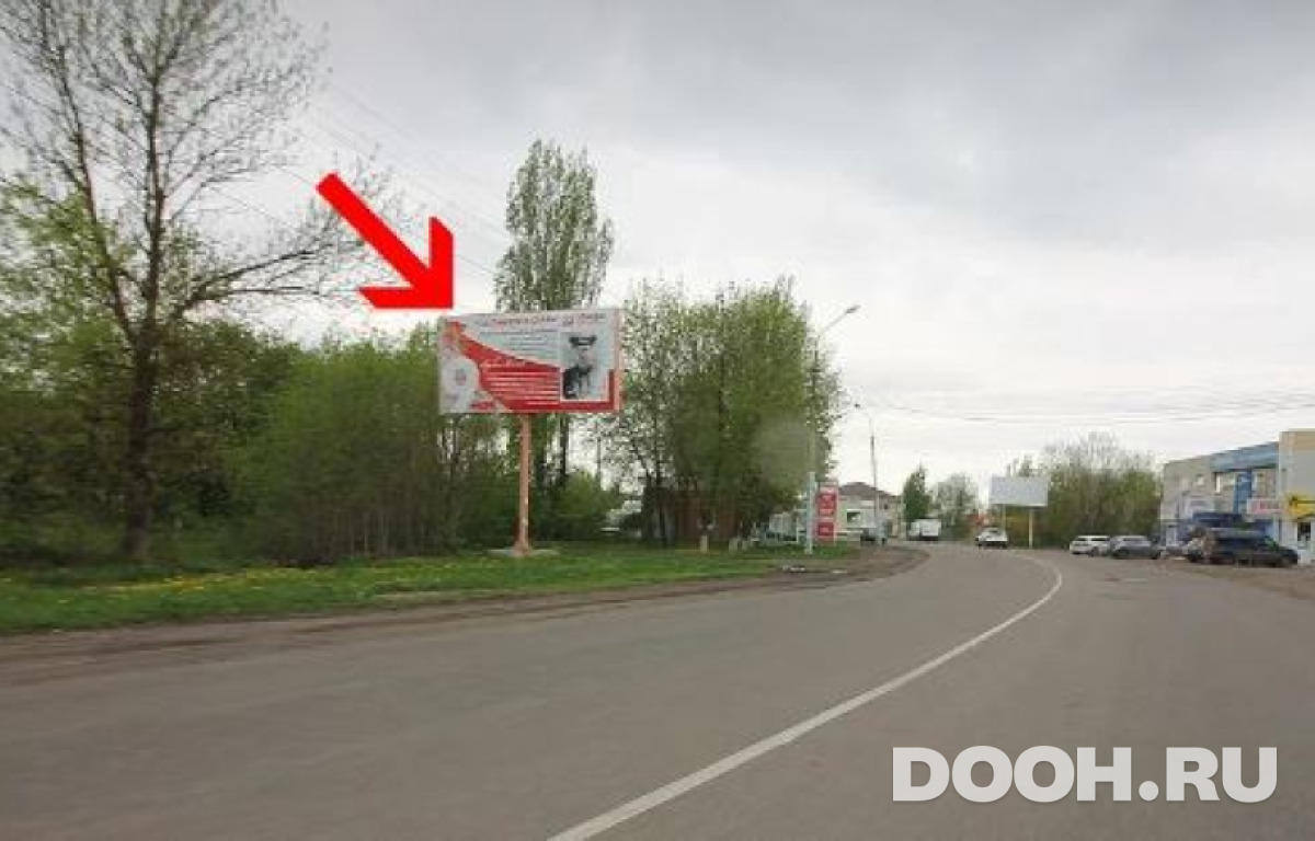 GID BLSH-1073-В*