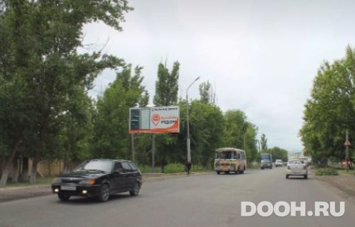 GID: BLSH-1095-В*