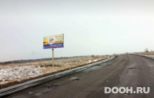 GID: BLSH-1105-В*