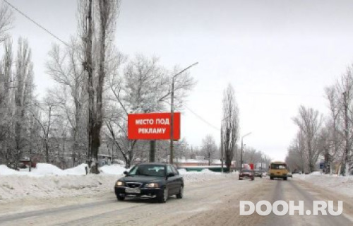 GID: BLSH-1110-В*