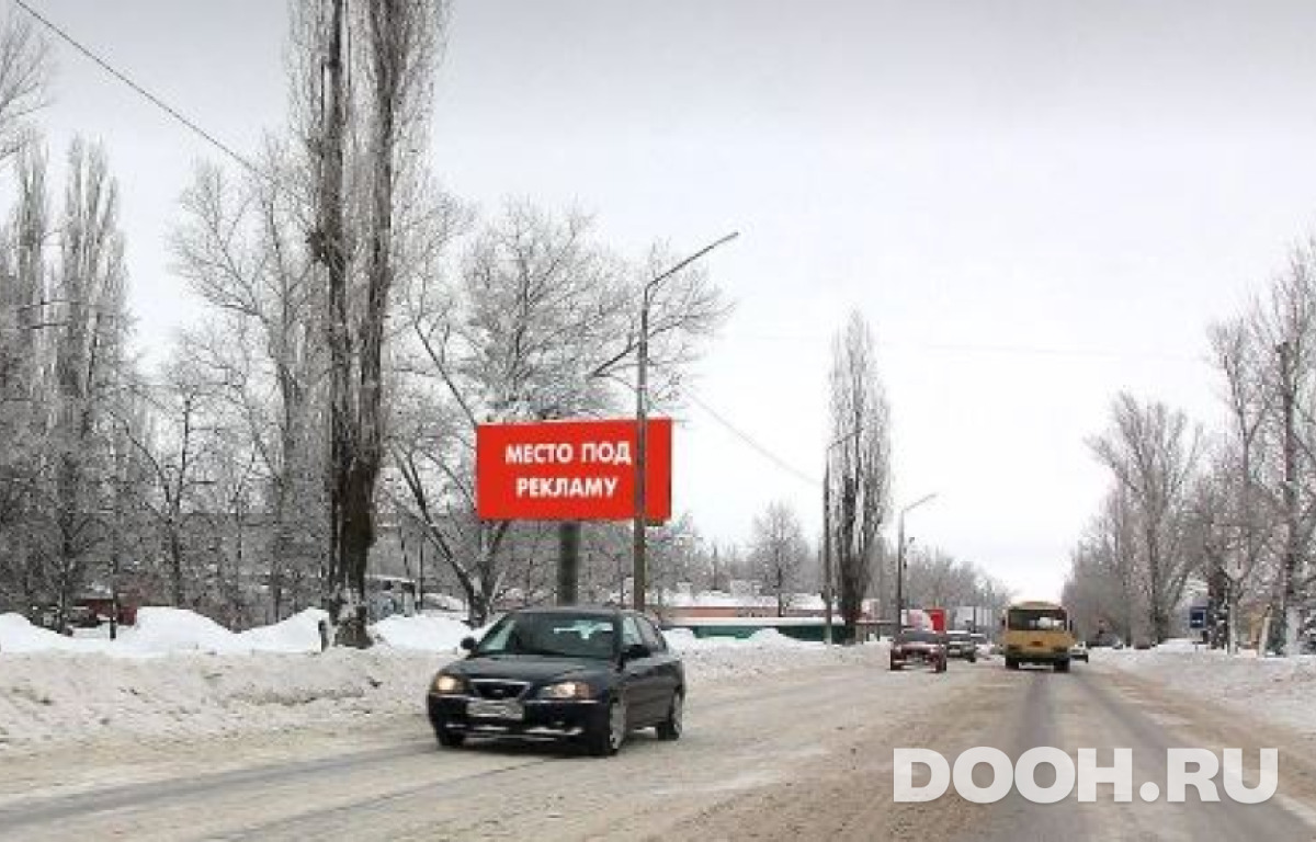 GID BLSH-1110-В*