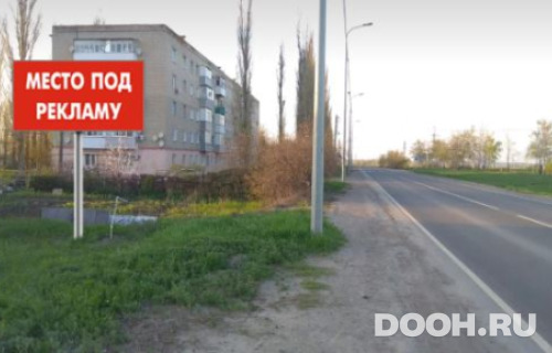 GID: BLSH-1140-В*
