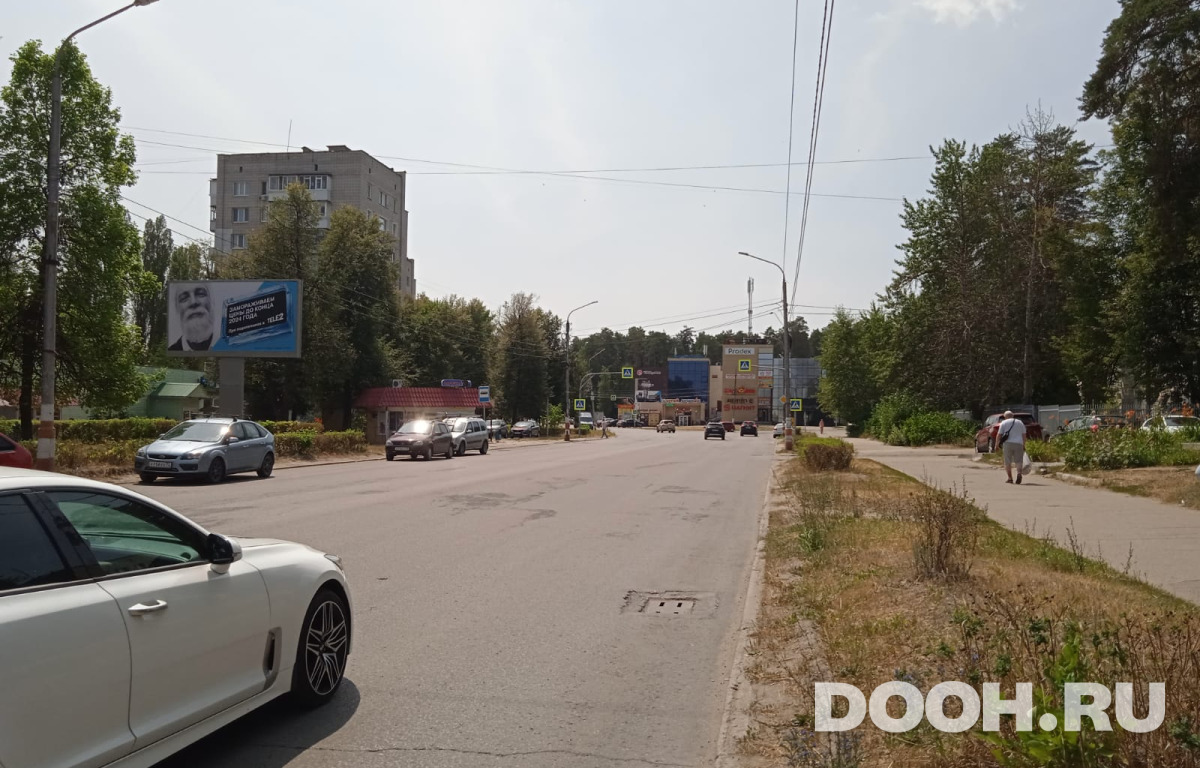 GID DIM-041-В