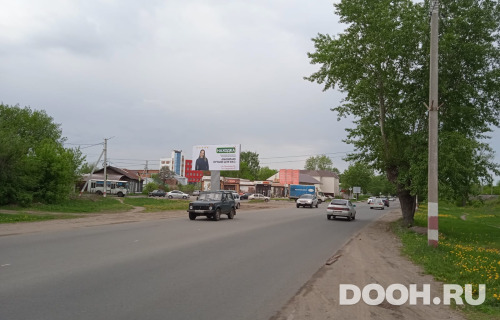 GID: DIM-094-В