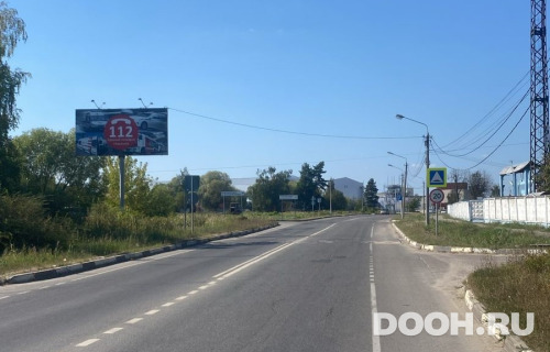 GID: EGOR-033-В