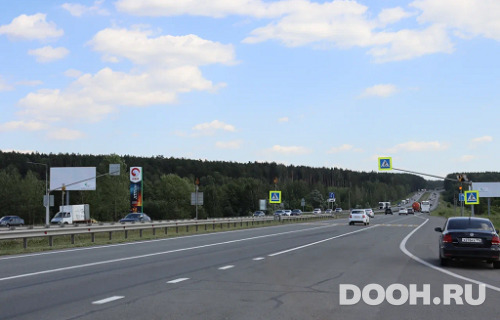 GID: ELB-1050-B*