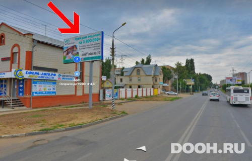GID: ENG-1400-В*