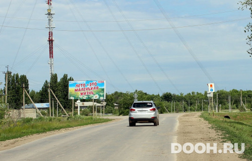 GID: ERSH-1011-В*