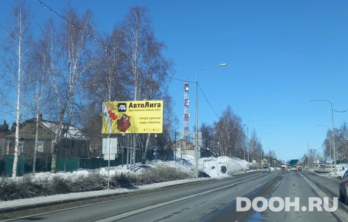GID: HM-08-В*