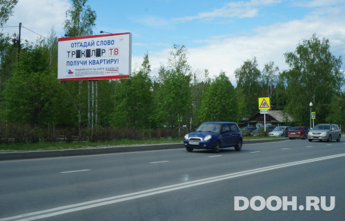 GID: HM-09-В*