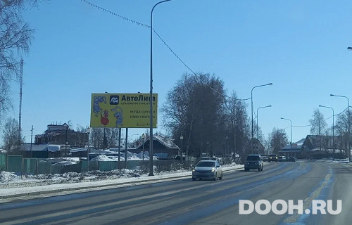 GID: HM-14-В*