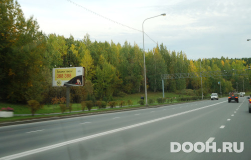 GID: HM-16-В*