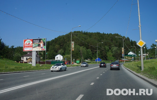 GID: HM-18-В*